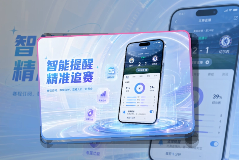 金年会APP下载与网页版入口